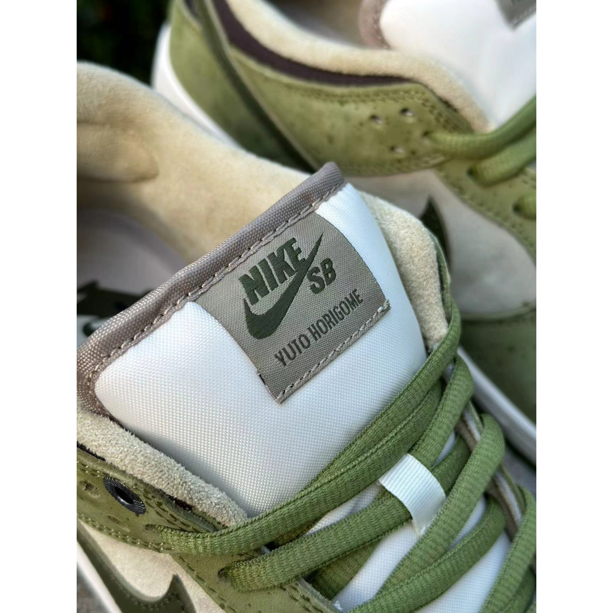 Dunk Low SB x Yuto Horigome 'Matcha'