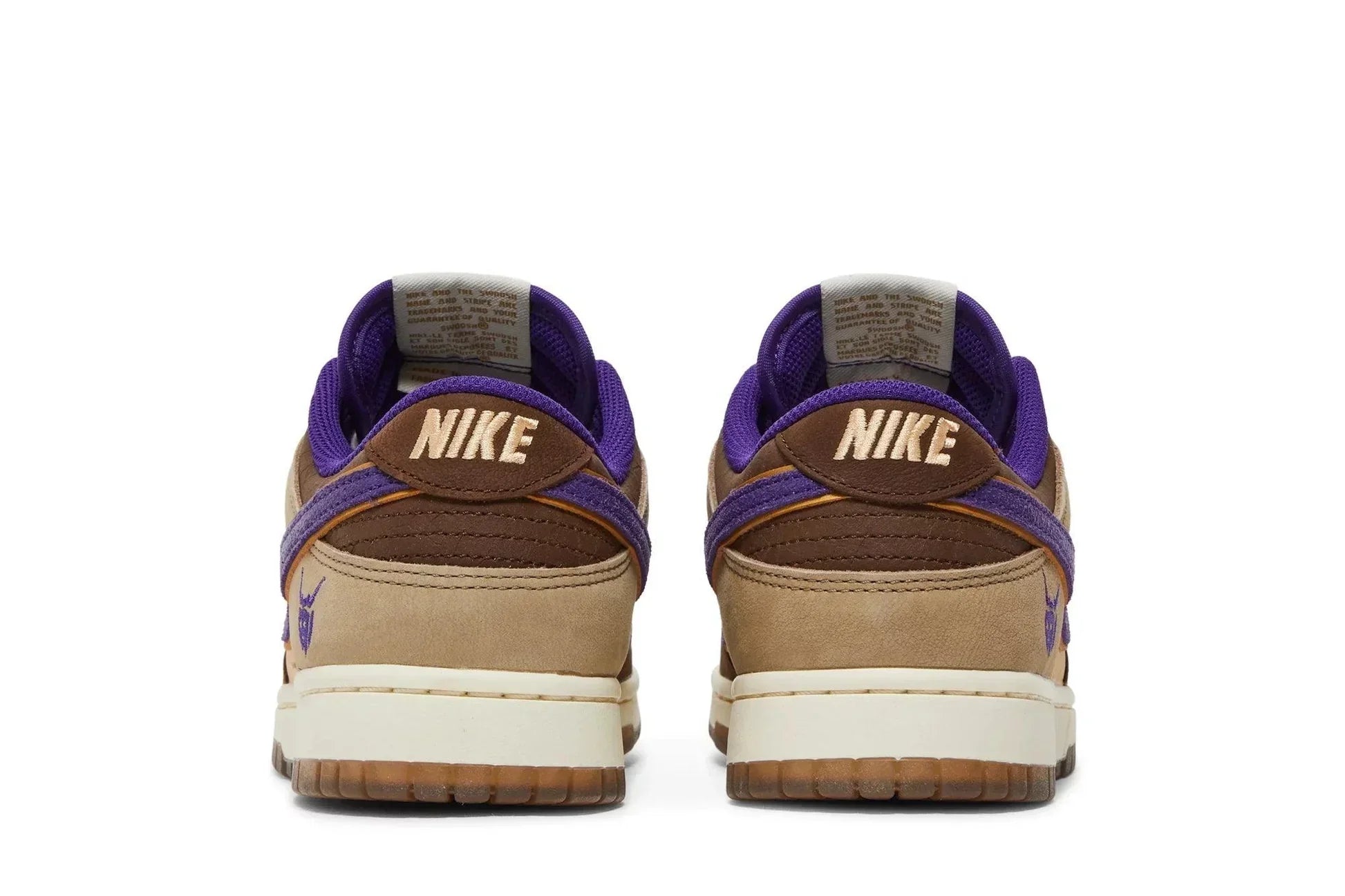 Dunk Low Setsubun Brown